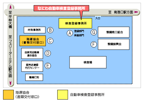 なにわ 地図