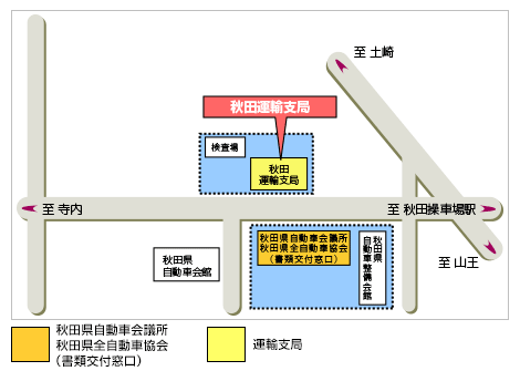 秋田 地図
