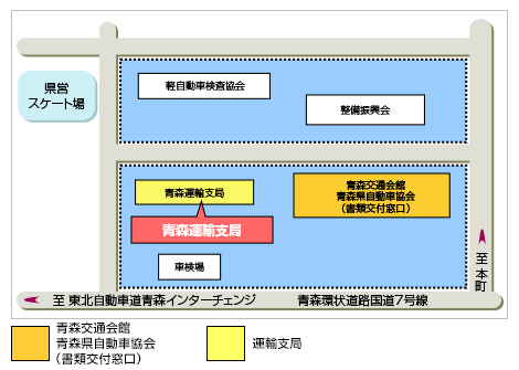 青森 地図