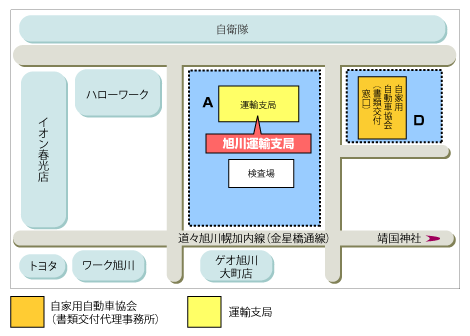 旭川 地図