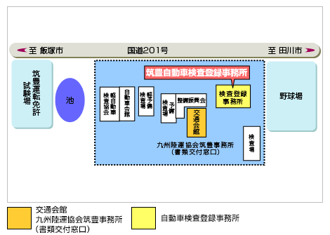 筑豊 地図