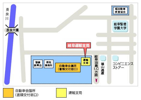岐阜 地図