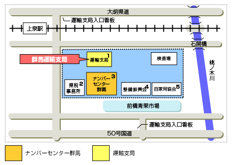 群馬 地図