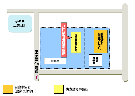 八戸 地図