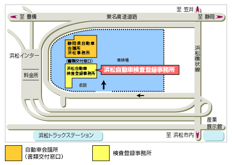 浜松 地図