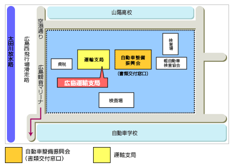 広島 地図