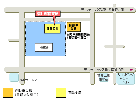 福井 地図