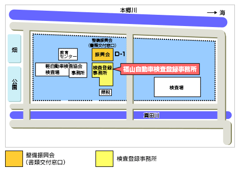 福山 地図