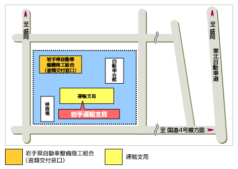 岩手 地図