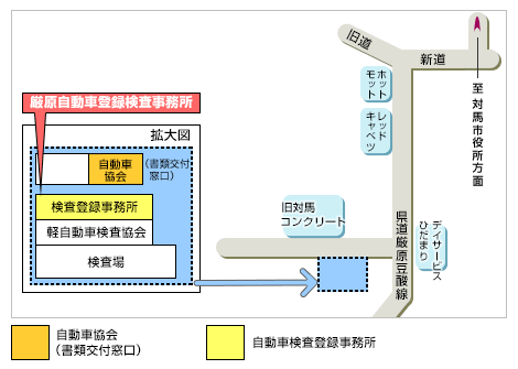 厳原 地図