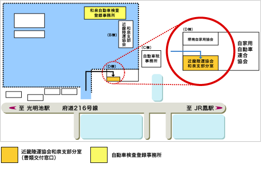 和泉 地図