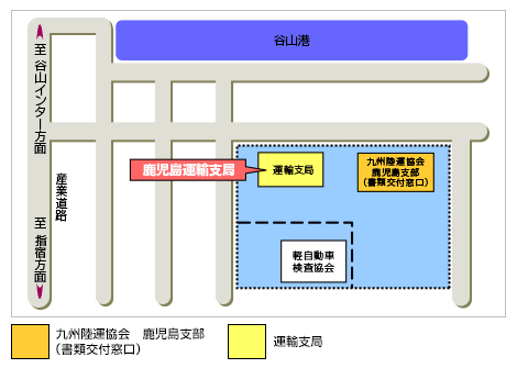 鹿児島 地図