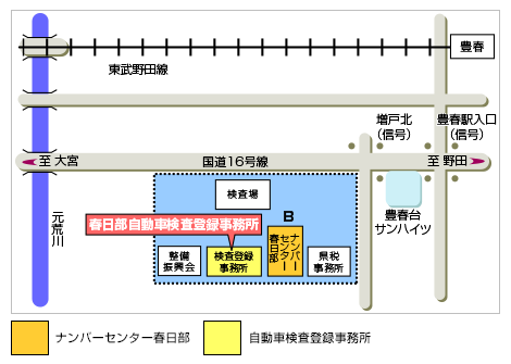 春日部 地図