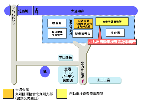 北九州 地図