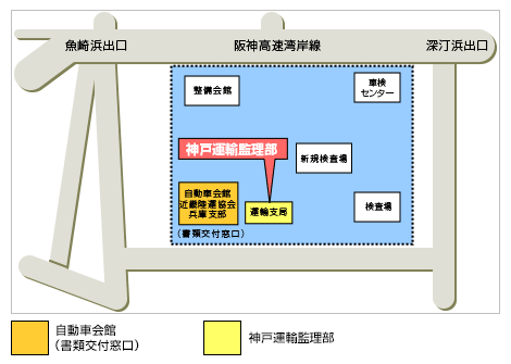 神戸 地図