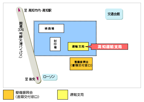 高知 地図