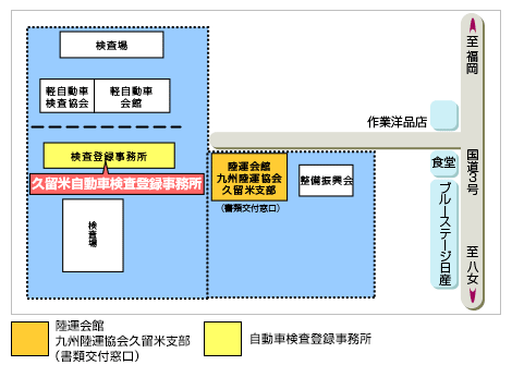 久留米 地図