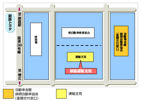 釧路 地図