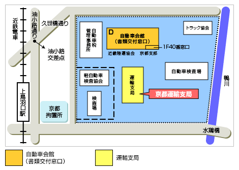 京都 地図