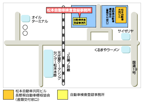松本 地図
