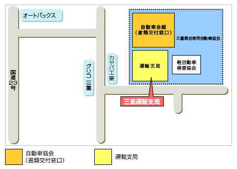 三重 地図