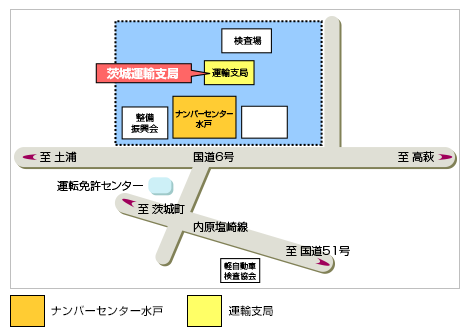 水戸 地図