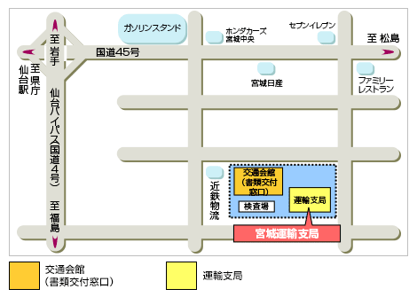 宮城 地図