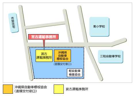 宮古 地図