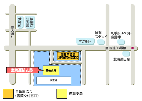 室蘭 地図