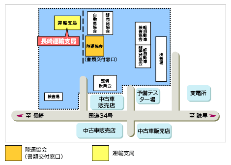 長崎 地図