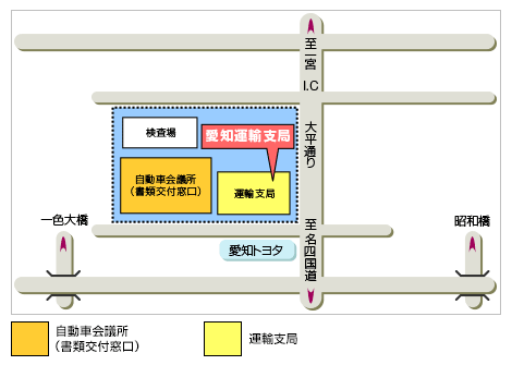 名古屋 地図