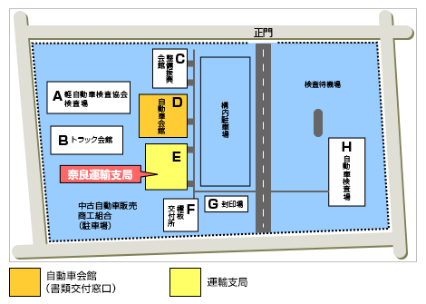 奈良 地図