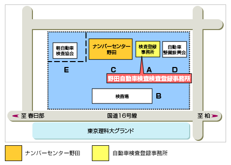 野田 地図