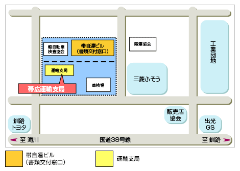 帯広 地図