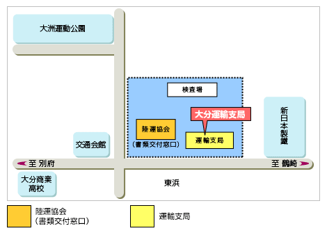 大分 地図