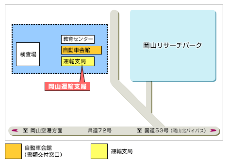 岡山 地図