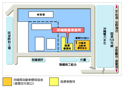 沖縄 地図