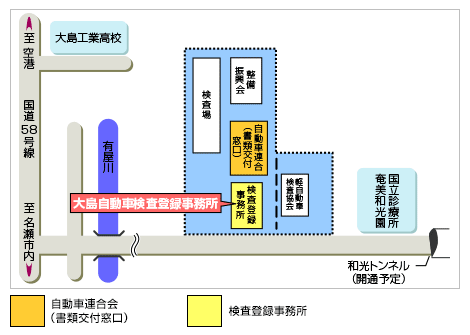 大島 地図