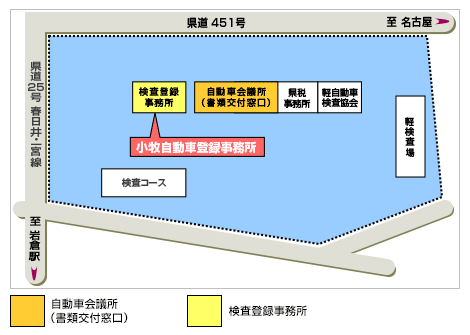 尾張小牧 地図