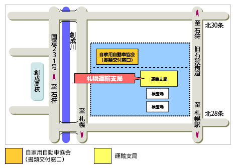 札幌 地図