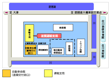 滋賀 地図