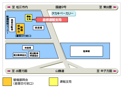 島根 地図