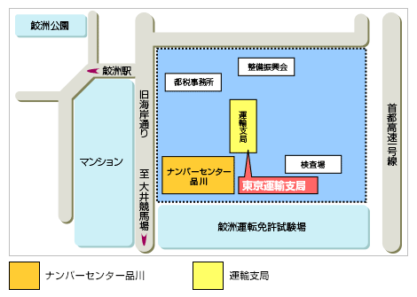 品川 地図