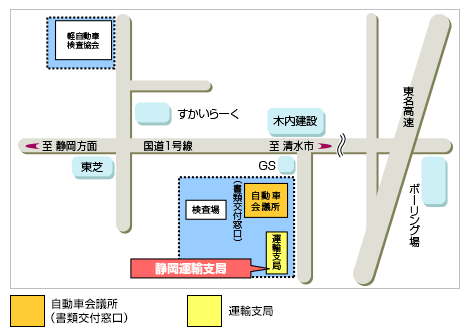 静岡 地図