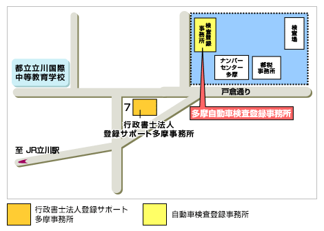 多摩 地図