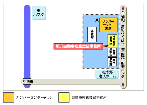 所沢 地図