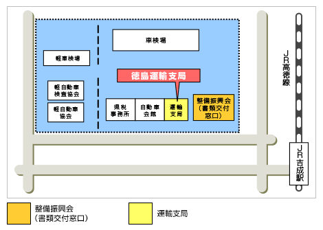 徳島 地図