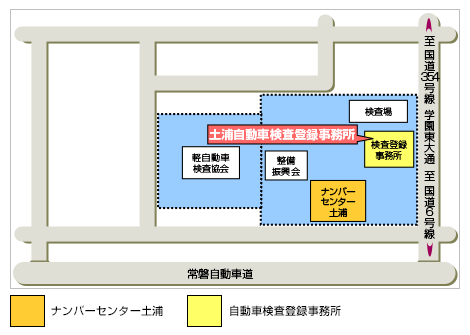 土浦 地図