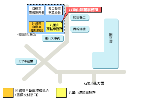 八重山 地図