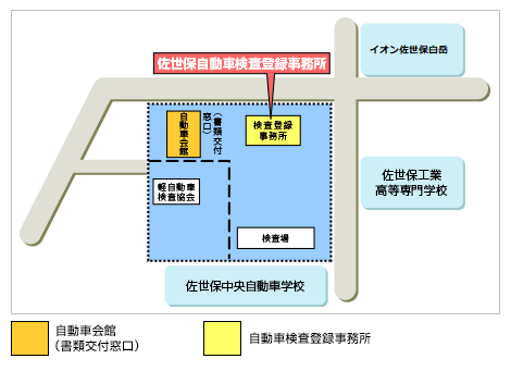 佐世保 地図